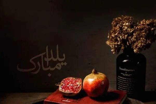 عکس نوشته برای دوست فوت شده