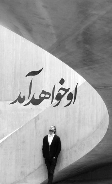 عکس غم از دست دادن دوست