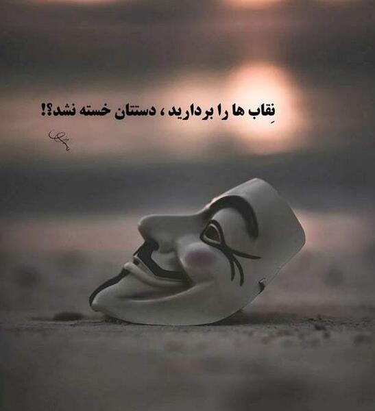 عکس دو دوست غمگین