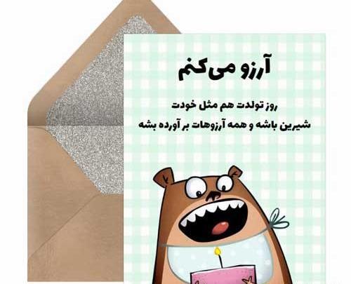 عکس سه تا دوست صمیمی برای پروفایل