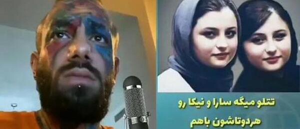 عکس سارا و نیکا با دوست پسراشون