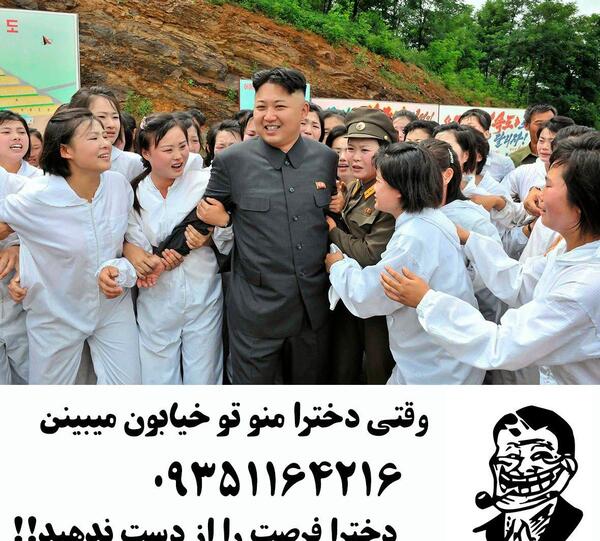 عکس دوست پسر زهرا