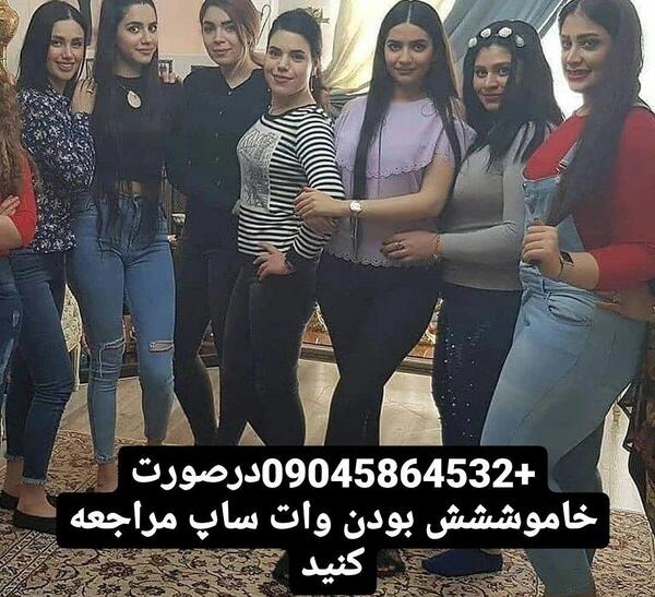عکس دوست پسر زهرا