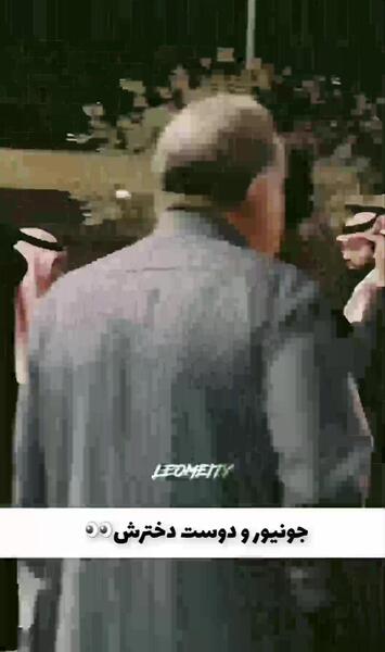 عکس دوست دختر کریس جونیور