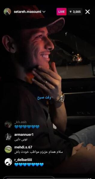 عکس ستاره دوست تتلو