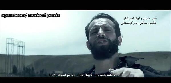 عکس ستاره دوست تتلو