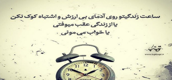 عکس نوشته دوست داشتن آدم ها