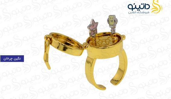 عکس دوستی باب اسفنجی و پاتریک