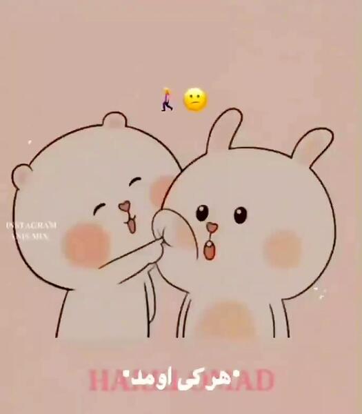 عکس دوستانه کارتونی