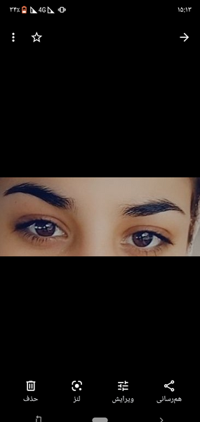 عکس از چشماتون نی نی سایت