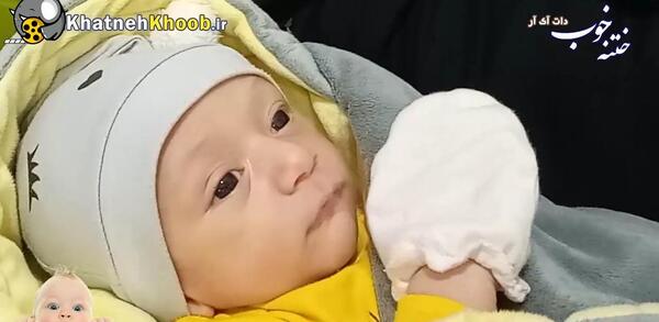 عکس بعد از افتادن حلقه ختنه نوزاد نی نی سایت