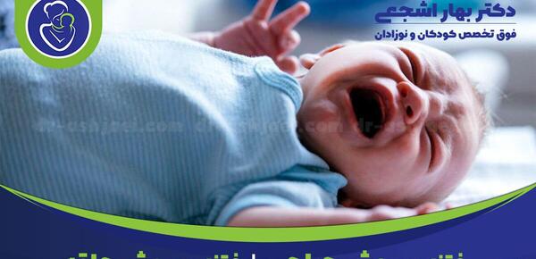عکس بعد از افتادن حلقه ختنه نوزاد نی نی سایت