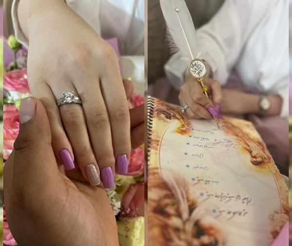 عکس حلقه هاتون نی نی سایت