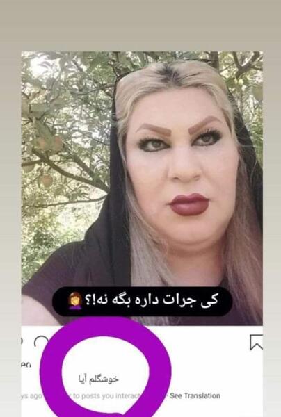 خوشگلم ولی بد عکس نی نی سایت