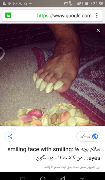 متن برای عکس خودم نی نی سایت