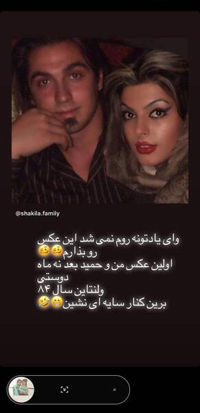 کپشن برای عکس خودم نی نی سایت