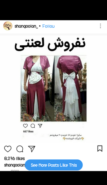 کپشن برای عکس خودم نی نی سایت