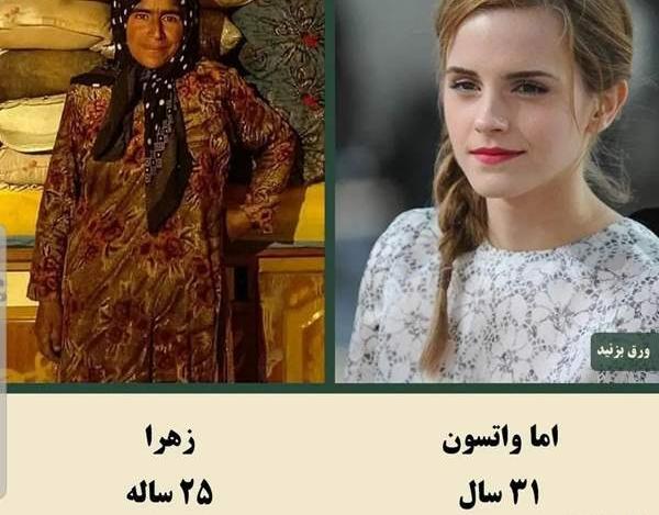 کپشن برای عکس خودم نی نی سایت
