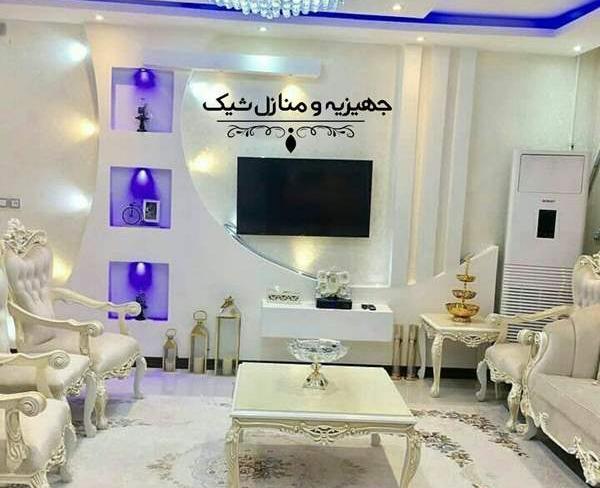 عکس ساعت خونتون نی نی سایت