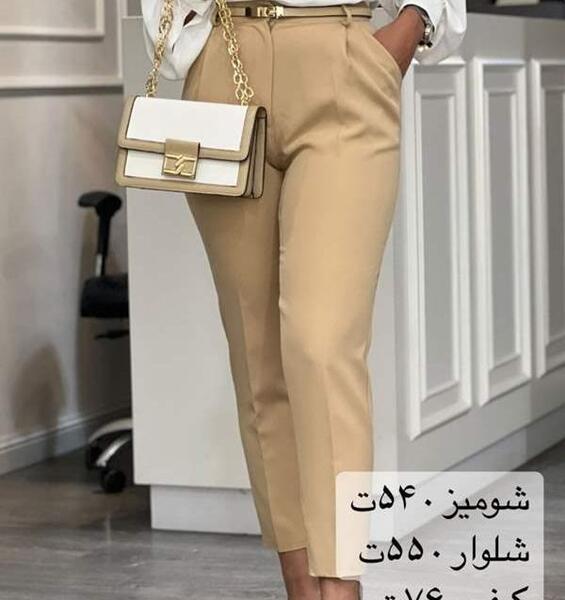 عکس خرید عیدتون نی نی سایت