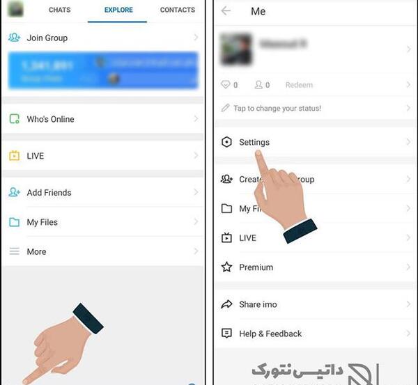 گذاشتن عکس در پروفایل نی نی سایت