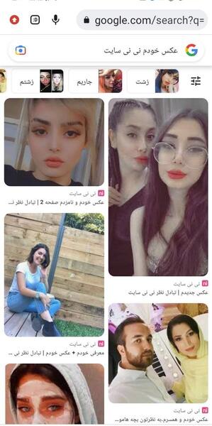 گذاشتن عکس در پروفایل نی نی سایت