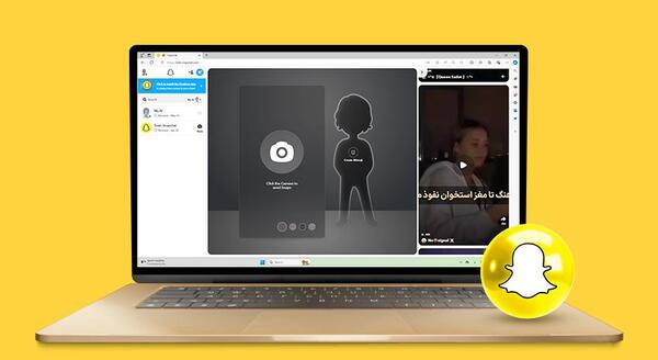 ایده عکس گرفتن با اسنپ چت