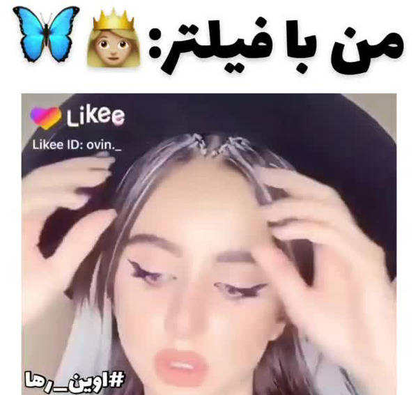 عکس دختر با فیلتر اسنپ چت