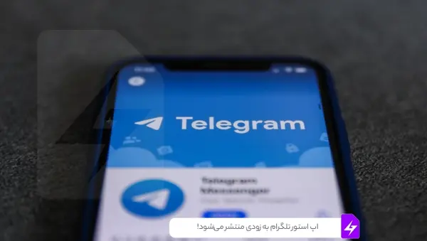 ریکاوری عکس های اسنپ چت نی نی سایت