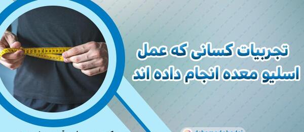 برنامه ریکاوری عکس نی نی سایت