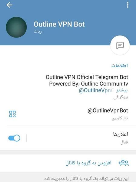 ریکاوری عکس واتساپ نی نی سایت