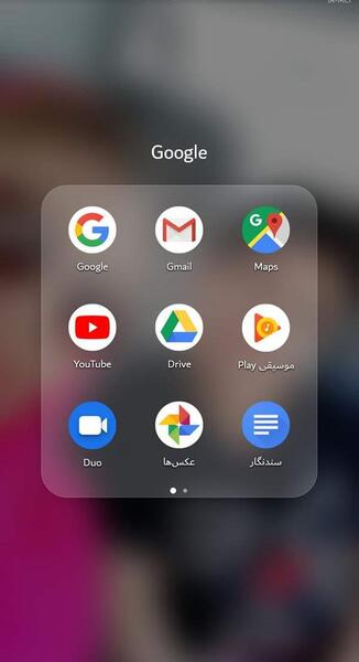 نرم افزار ریکاوری عکس نی نی سایت