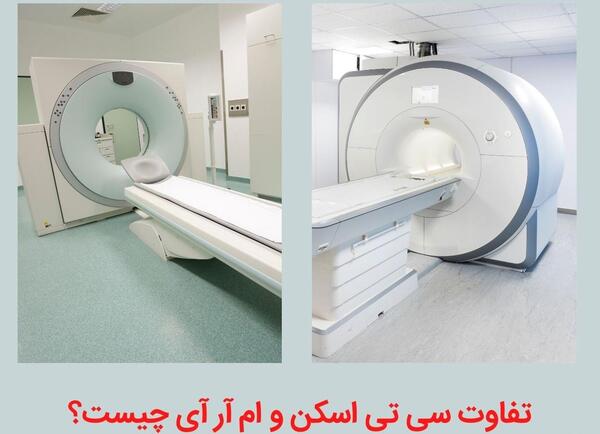 عکس ریه کودکان نی نی سایت