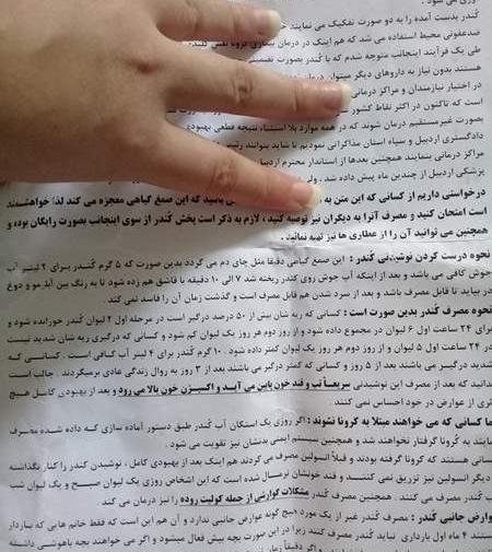 عکس ریه در بارداری نی نی سایت