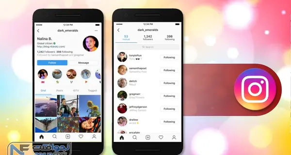عکس برنامه چت لاو
