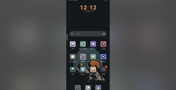 عکس برنامه چت لاو