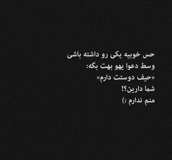 عکس برنامه چت لاو