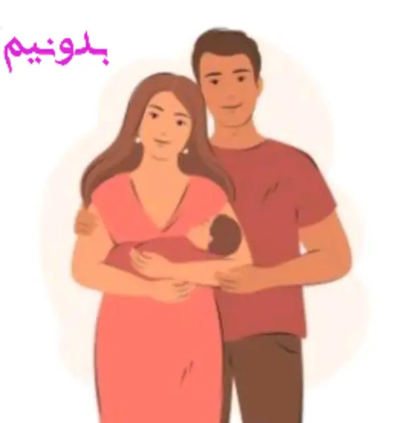 عکس مادر شوهرتون نی نی سایت