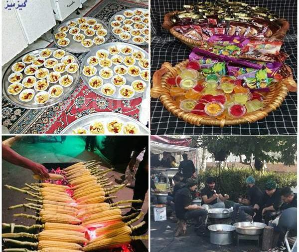 عکس غذای نذری نی نی سایت