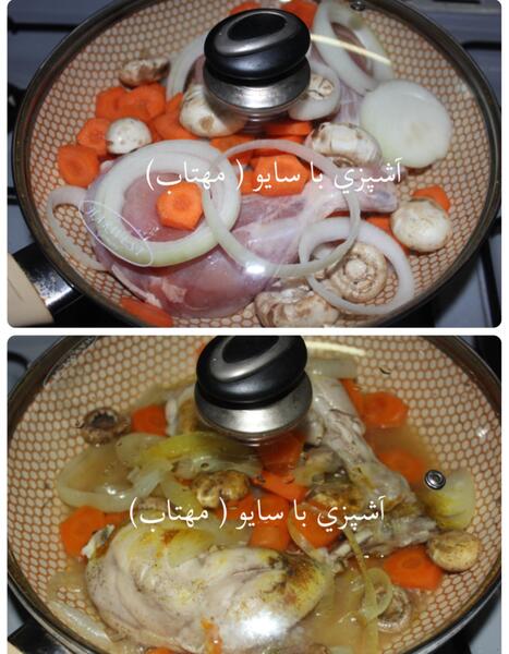 عکس غذای رژیمی نی نی سایت
