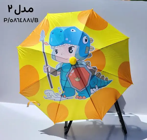 عکس فانتزی چتر