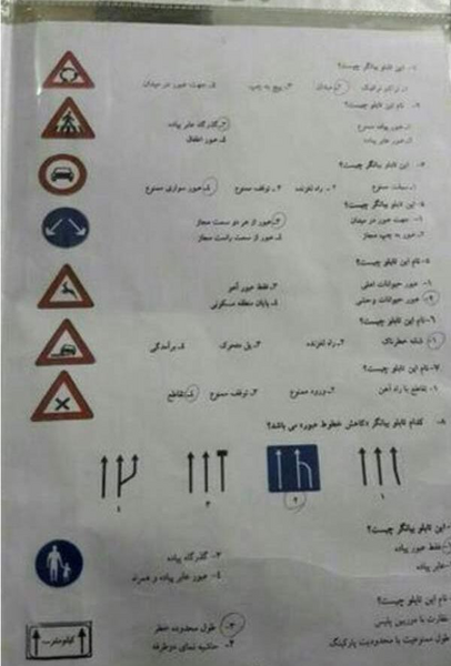 تعویض عکس گواهینامه نی نی سایت
