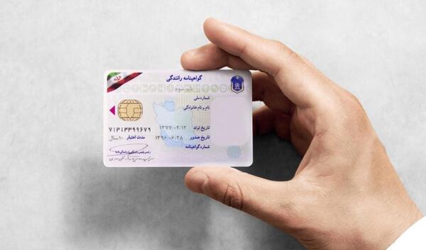 عکس برای گواهینامه نی نی سایت