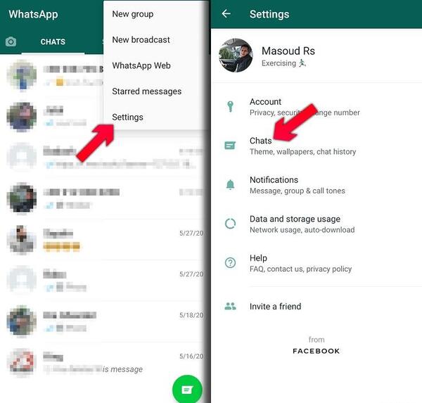 عکس از صفحه چت واتساپ