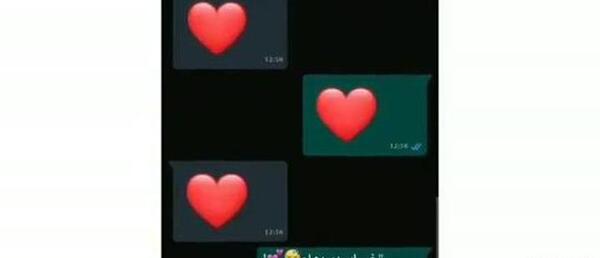 عکس صفحه چت روبیکا عاشقانه