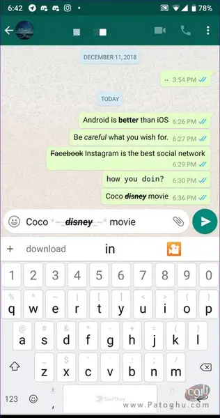 چگونه عکس صفحه چت واتساپ را عوض کنیم