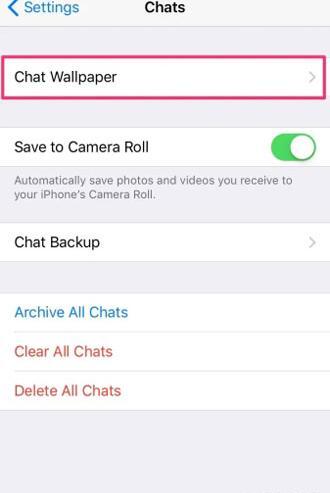 تغییر عکس صفحه چت واتساپ