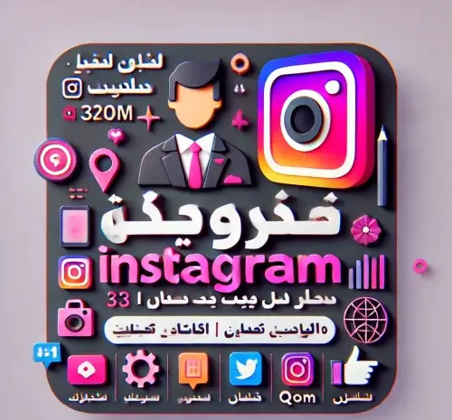 قیمت چاپ عکس از گوشی نی نی سایت