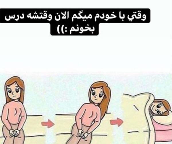 عکس زمینه چت بدون متن