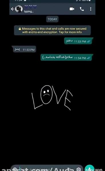 عکس عاشقانه برای پس زمینه چت